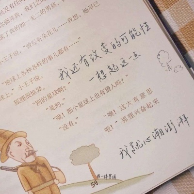 Furry绘画构图技巧FurryQQ群